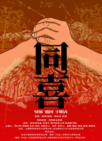 国产成人综合高清在线观看